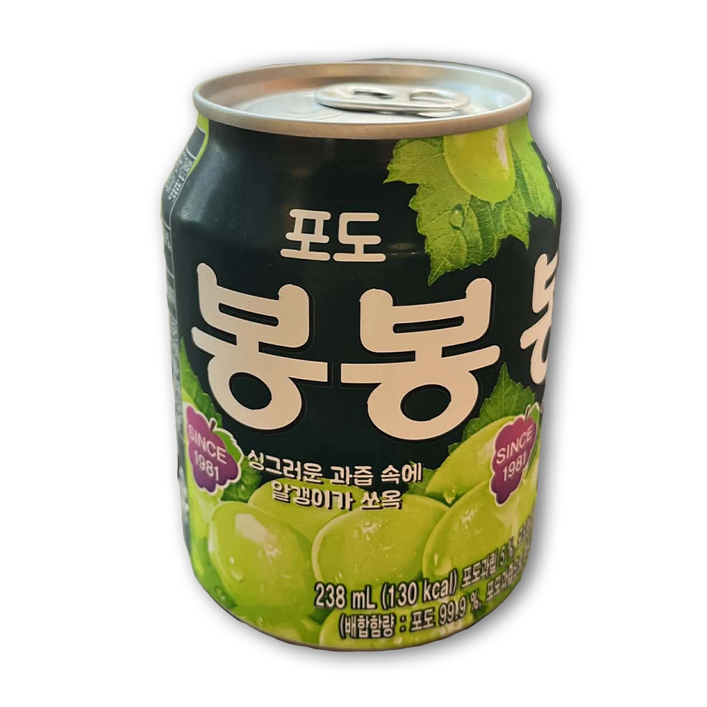 Bongbong