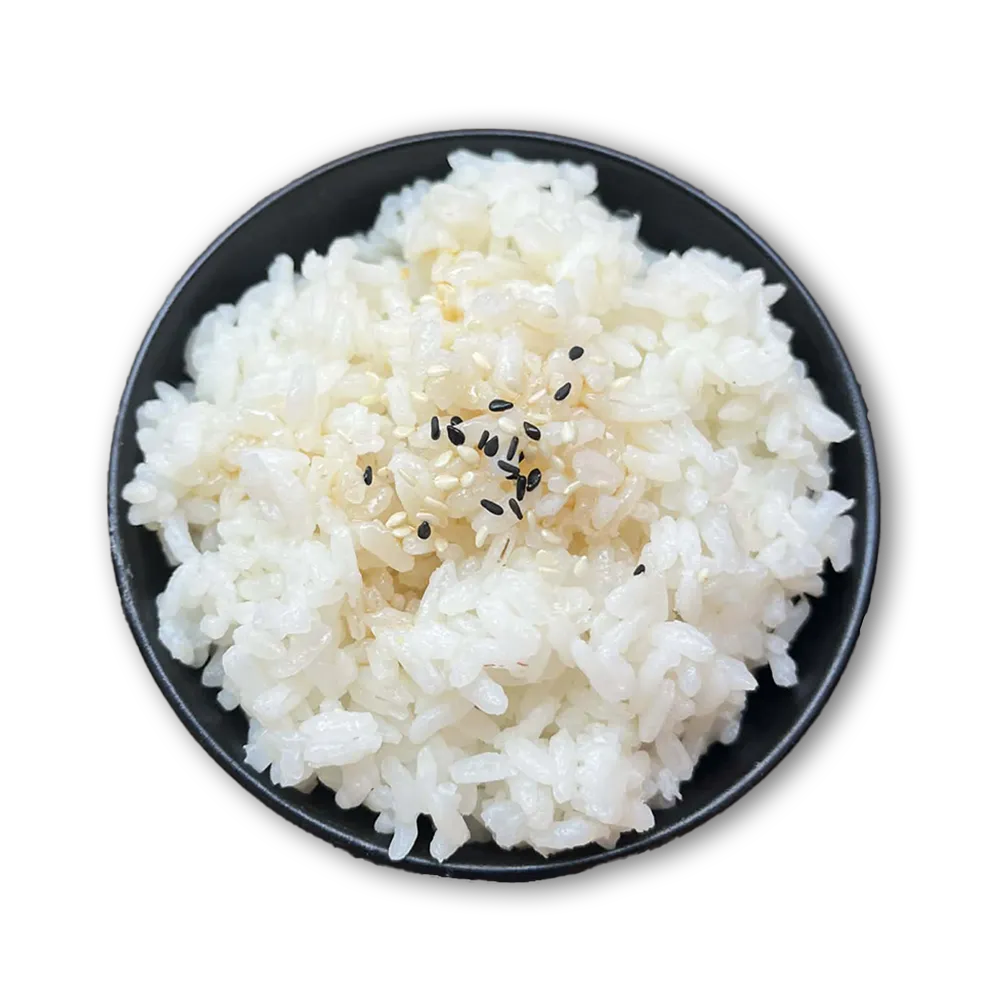 Riz supplémentaire